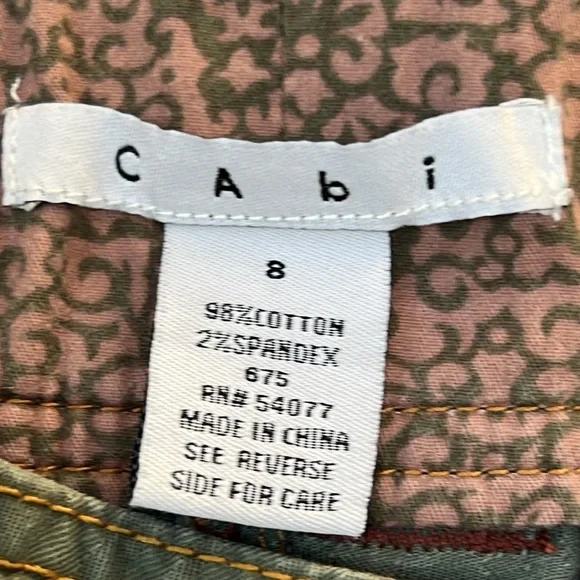 Cabi pants - Picture 2 of 6